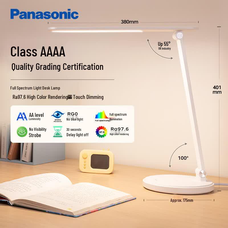 Panasonic Eye-Care LED Desk Lamp