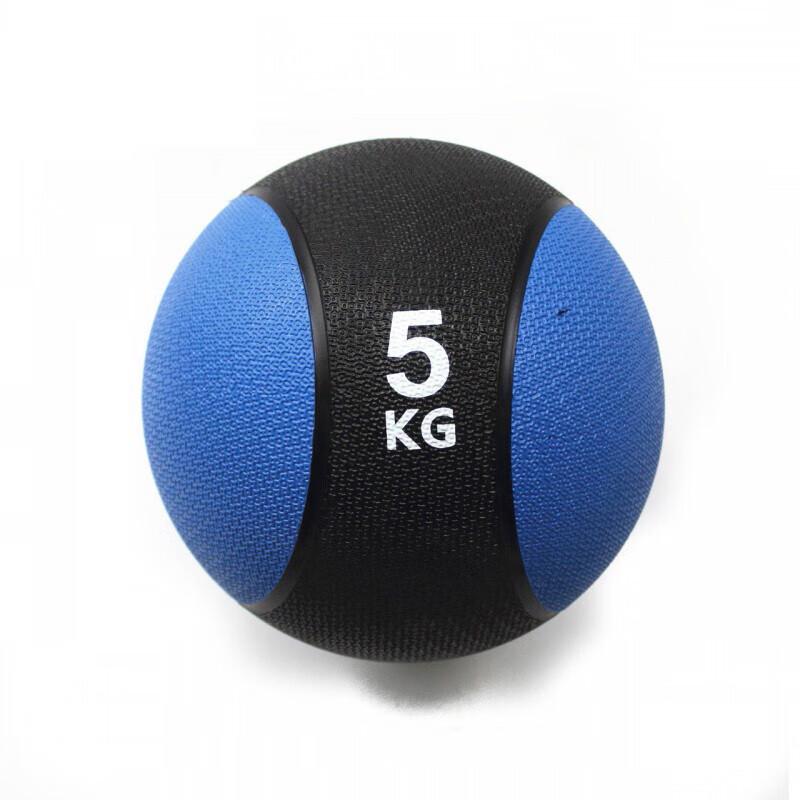 Shouli Ares Solid Rubber Medicine Ball