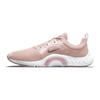 Nike Renew In Season Tr 11 Wide 'Pink Oxford' Dámske tenisky DN5116-600