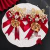 Accesorii de nuntă – Cocarde