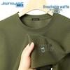 Jeanswest Men's Loose Fit Waffle Knit Short Sleeve T-Shirt