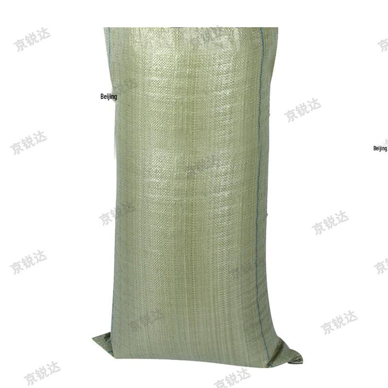 

Jingruida Heavy-Duty Flood Control Woven Bags