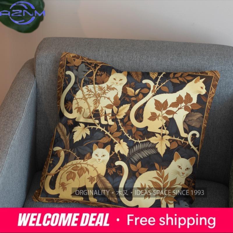 2D Golden Cats And Branches Pillow Cover Pattern Cushion Cover Suitable For Sofa Bedroom Car Pillow Cover