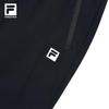 Fila Men's Basic Cuffed Knit Track Pants