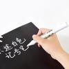 Leto Oil-Based White Marker Pen - Large Capacity, Quick-Drying, Fade-Resistant for Art and Graffiti