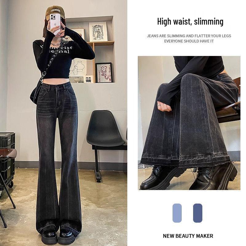 Women's Slimming Velvet Flare Jeans - Wide Leg, Horseshoe Style for 2025/26 Autumn/Winter and Spring