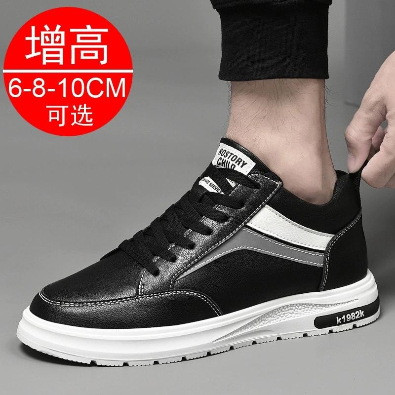 Höhenzunahme Unsichtbar 6 8 10cm Sportsneakers Größer Machen Anheben Leder Weiße Sneakers Freizeit Herren Aufzugsschuhe