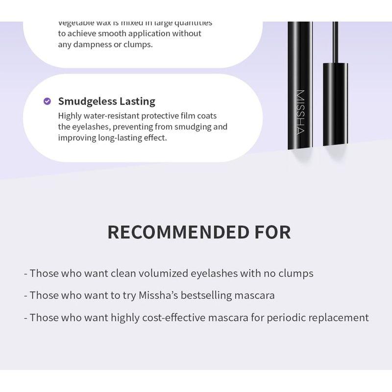MISSHA 4D Mascara