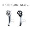 SANEI Company Sanei Faucet Shower Head Rainy Metallic Hand Stop Water Saving Rate Ultra Fine Water Flow Increased Momentum Black (former Name