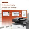Zhongchu ZC-M5642ADN A4 Black & White Multifunction Laser Printer CN Plug (adapter Included)