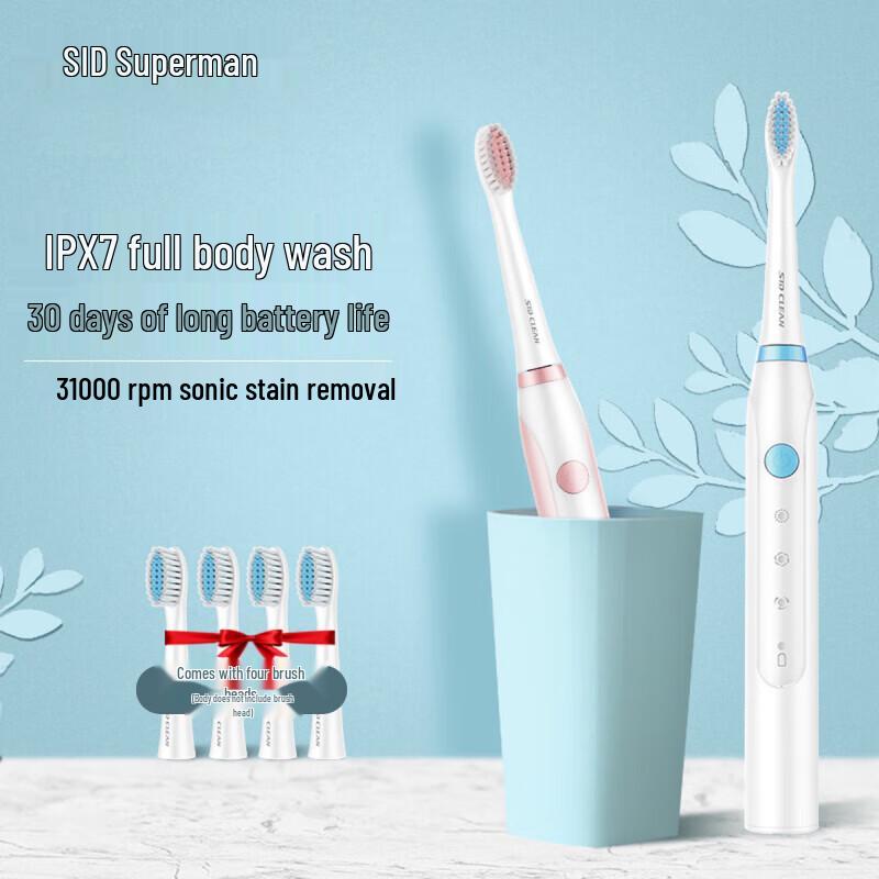 

Superman Kids Sonic Electric Toothbrush RT710