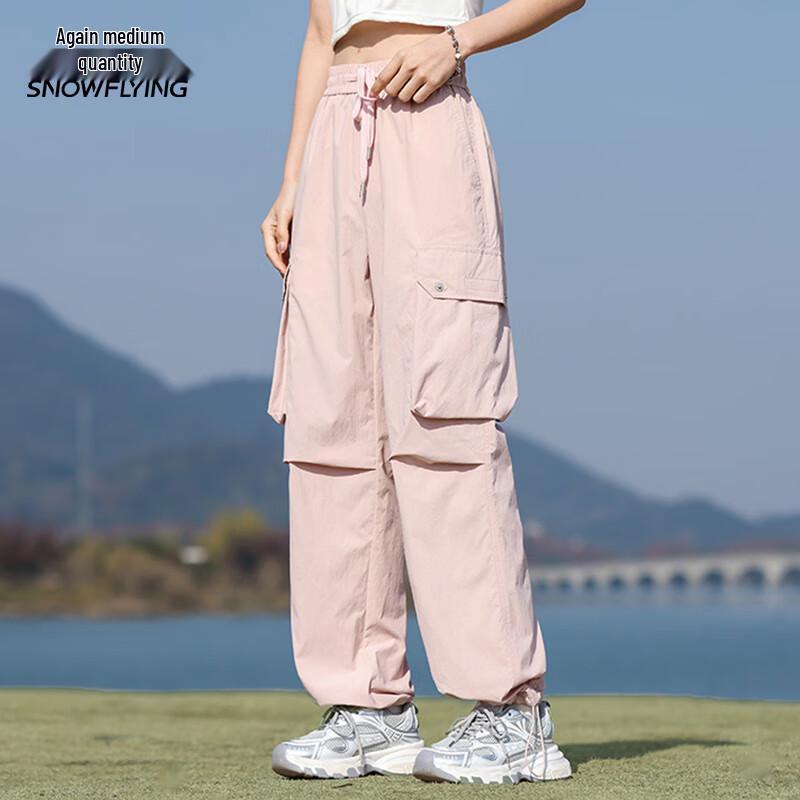 Xuezhongfei Unisex Outdoor Cinched Cargo Pants X250913618F