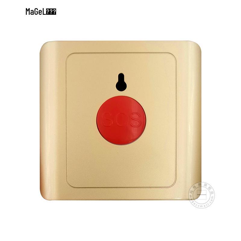 Buton de apel de alarmă de incendiu SOS de urgență tip 86 pentru hotel