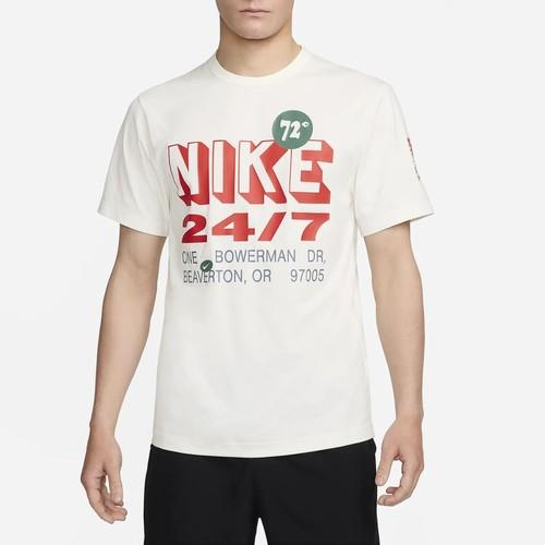 Nike Pánské volné měkké rychleschnoucí tričko na cvičení v bílé barvě