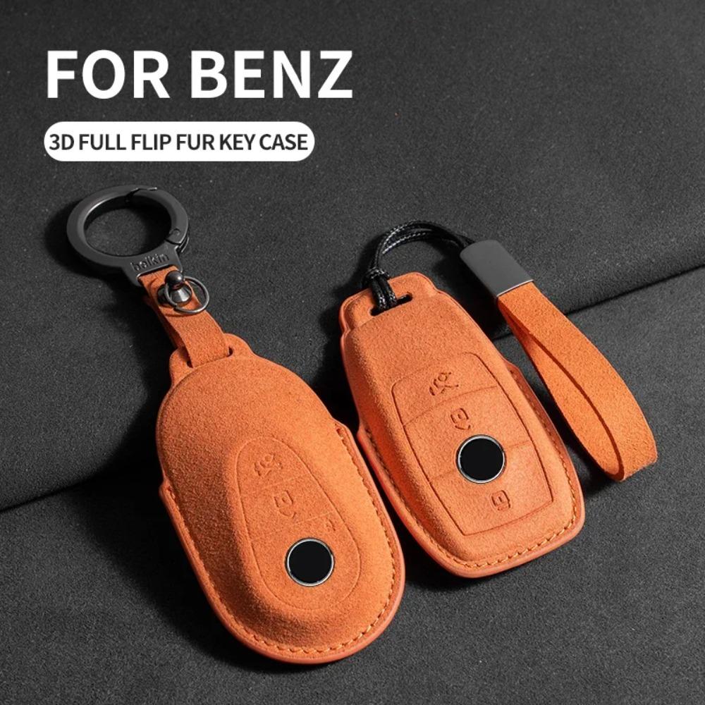 Suede Leather Car Key Case for Mercedes Benz E Class W213 W205 E200 E260 E300 E320 AMG CLA 2018 2019 2020 Remote Fob Shell Case