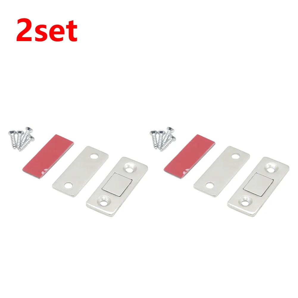 1-10Set Magnetic Cabinet Catches Door Stops Magnet with Screw Invisible Soft-Catch Ultra-Thin Anti-Rust Door Magnet for Home