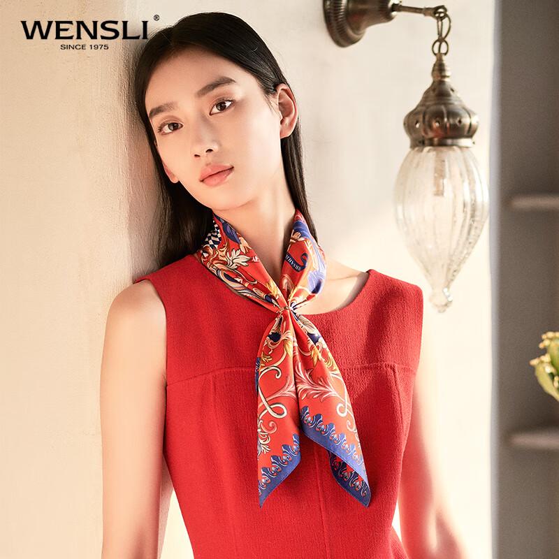 WENSLI Versailles Palace Mulberry Silk Scarf