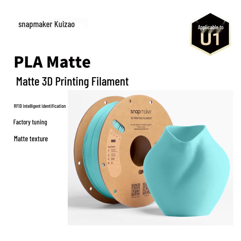 

Kuaizao RFID Smart PLA 3D Printer Filament