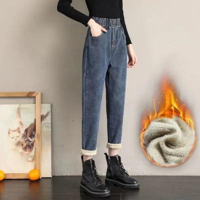 Women's Fall and Winter Padded and Thickened High-waisted Jeans Loose Temperament Wide-legged Pants