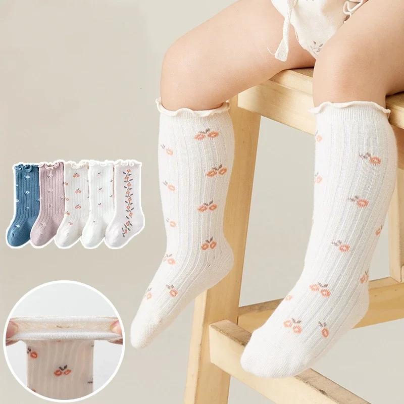 Baby Girls Knee High Socks Flower Cotton Children Kids School Uniform Socks Spring Autumn Winter Long Socks Sweet Princess Style