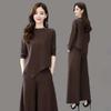 Completo Nuovi Vestiti Autunnali Donna Sottile, Stile Occidentale Casual Temperamento Pantaloni Culotte Due Pezzi Stile Pigro Lusso Leggero