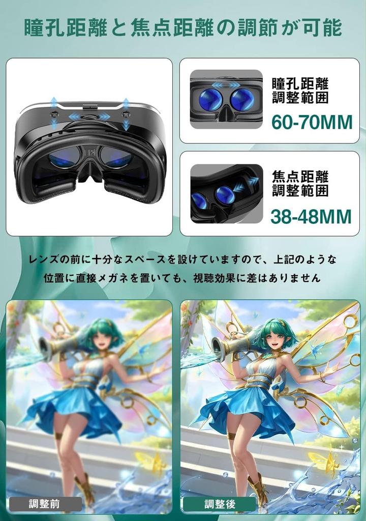 VR Goggles for Smartphones 3D Display with Remote Control Android Viewing Glasses Lightweight and Compatible with Smartphones Inches Head-Mounted