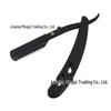Vintage All-Metal Black Manual Razor: Barber Shaving & Eyebrow Trimmer