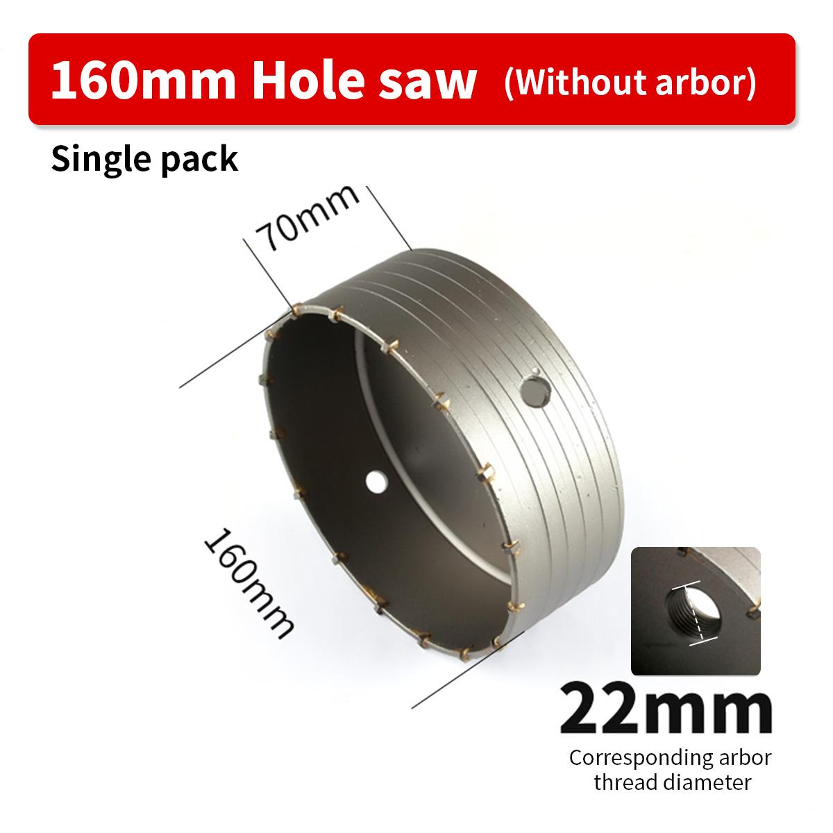 

1Pc 25-160mm Concrete Wall Hole Drill Bit SDS-Plus With Round Shaft Cement Stone Cutter Air Conditioner Installation Tool