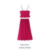 Kaslead New Women Clothes Western Style Print Short Rubber Band Top Skirt 3897088 3897089
