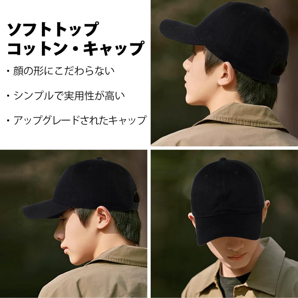 Geyanuo Cap for Men and Cotton Hat with Large Solid Outdoor Cap Women, Deep, Brim, Color, Simple, Casual,