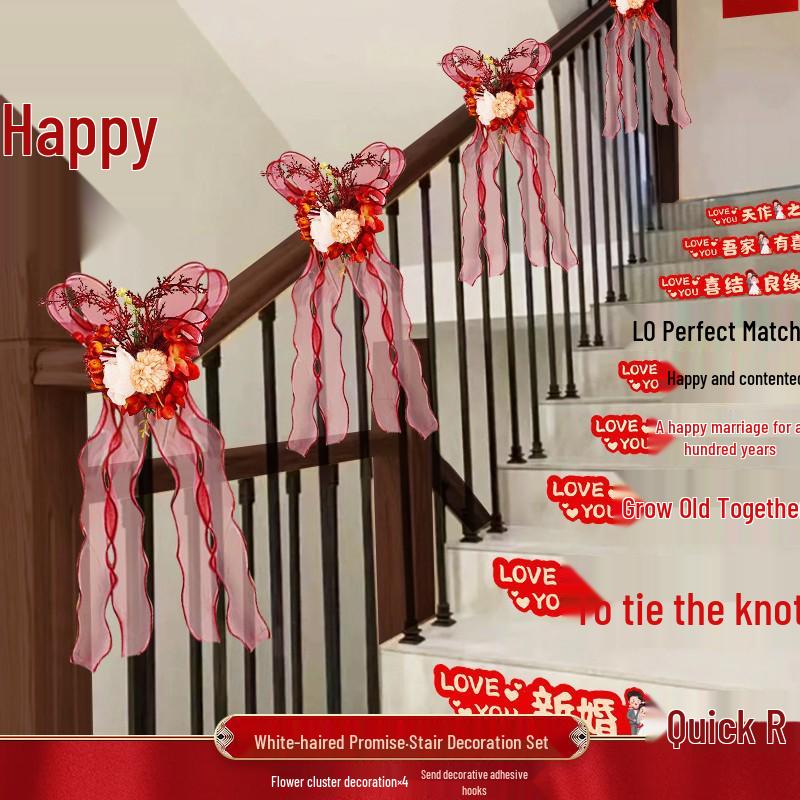 Wedding Ceremony Stair Handrail Decoration with Floral and Double Happiness Motif
