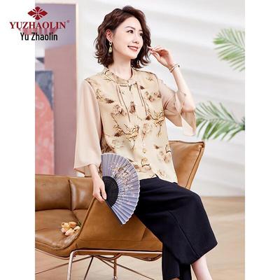 Costume și seturi – Costume cu pantaloni