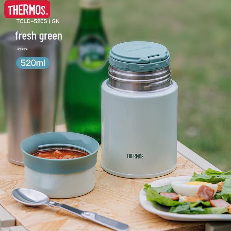 

THERMOS TCLD-520S Stainless Steel Insulated Food Jar