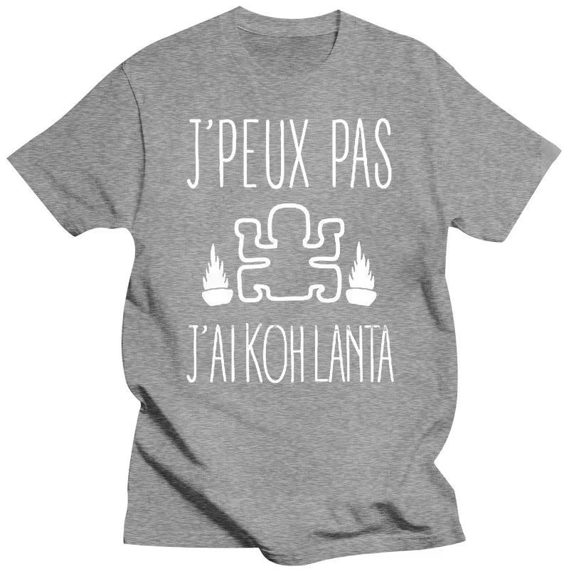 2025 New Arrived Tshirt Mens Black Tops Mens Tshirt Jpeux Pas Jai Koh Lanta Humor T Shirt Vintage Short Sleeve