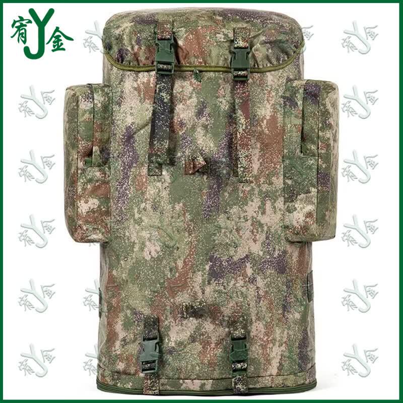 Outdoor Camouflage Hiking Backpack