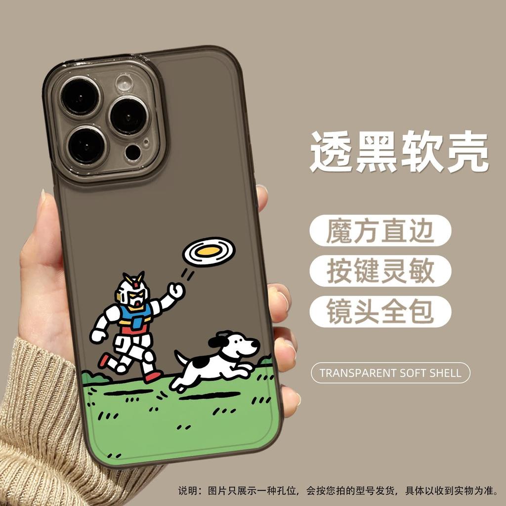 Outdoor up to suitable for Apple 17 mobile phone case iphone16promax cartoon 15plus new 14 all-inclusive