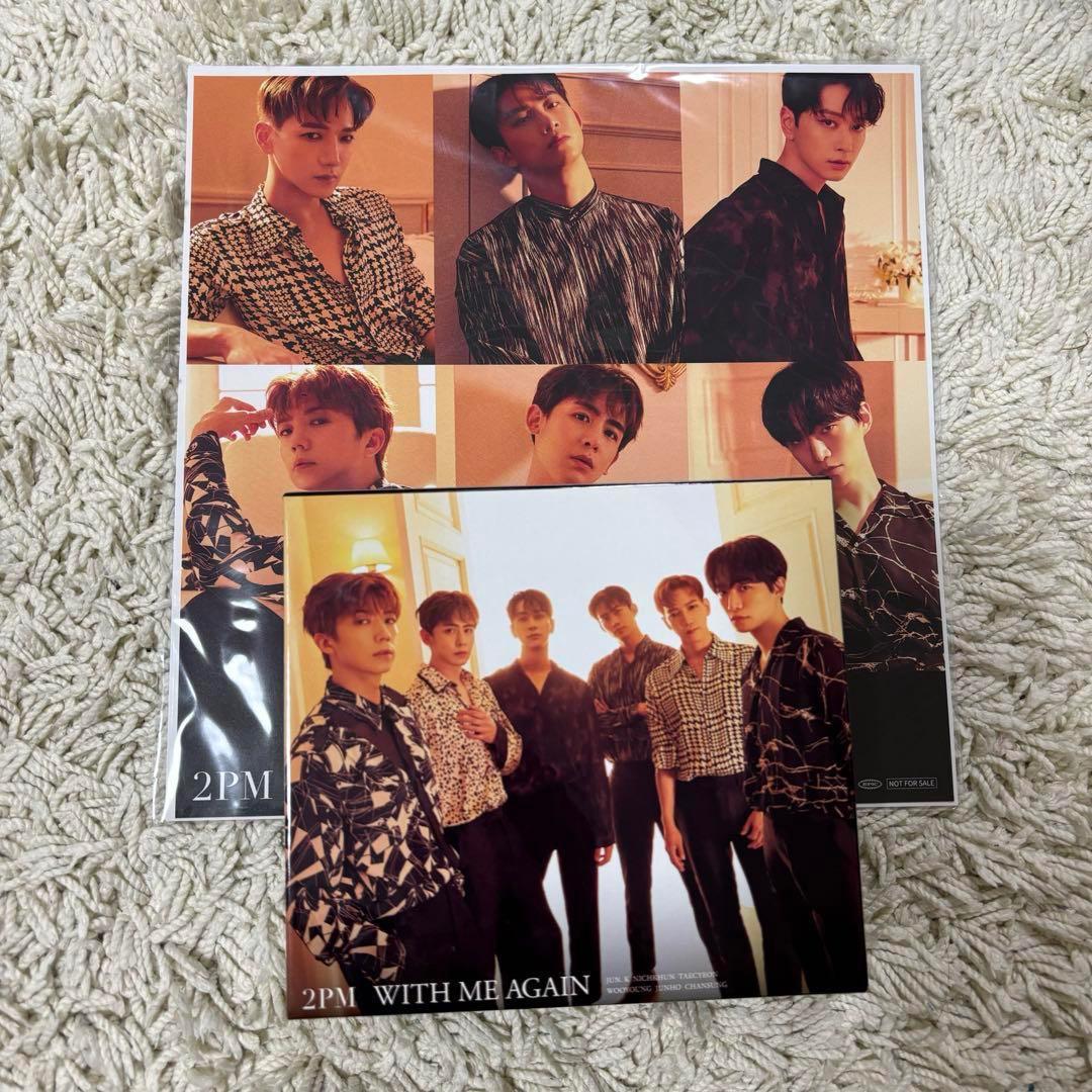 

[USED] 2PM WITH ME AGAIN Album FC Edition Limited Edition First Time