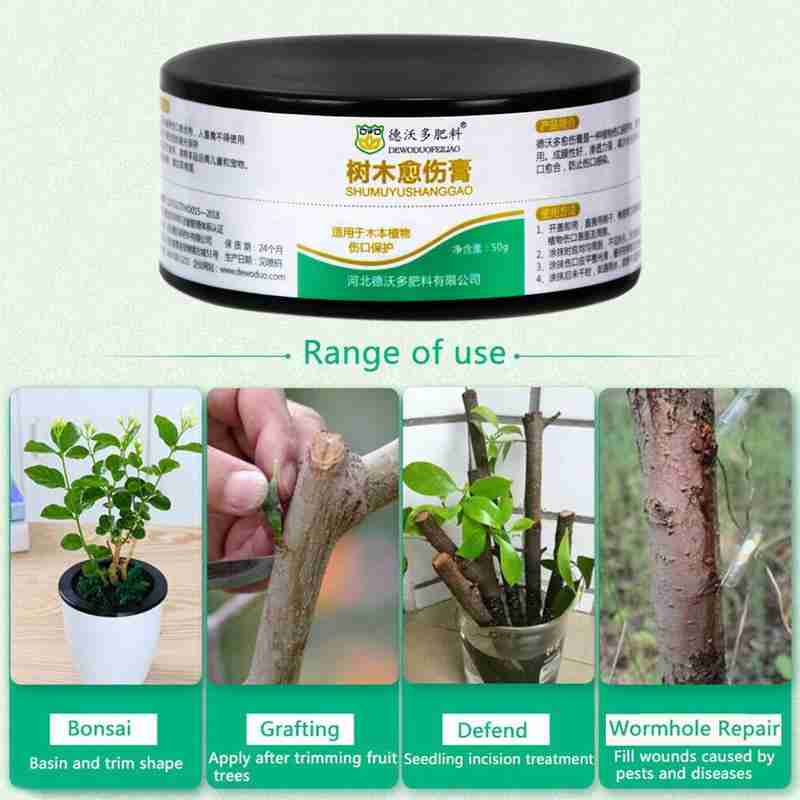 50g Bonsai Cut Paste Tree Wound Stay Hydrated Portable Compound Pruning I2K8