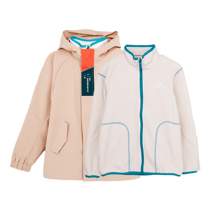 

Детская двусторонняя куртка-трансформер Adidas Осень/Зима 2025 165