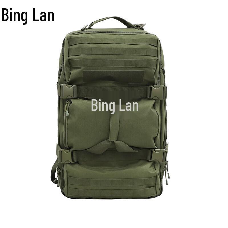 Binglan Camouflage Backpack