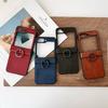Suitable for Samsung Zflip6/5 Simple Business Retro Calf Pattern Mobile Phone Case Zflip4/3 Ring Buckle Hinge Tide