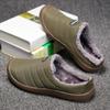 Men's Plush Winter Indoor Slippers - Warm Dual-Use Cotton Shoes for Home
