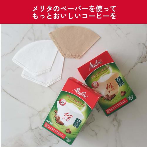 Melitta Coffee Filters, Brown, Aroma Magic, Natural Brown, 2-4 Cups, 100 Filters X 3 Boxes, 593181