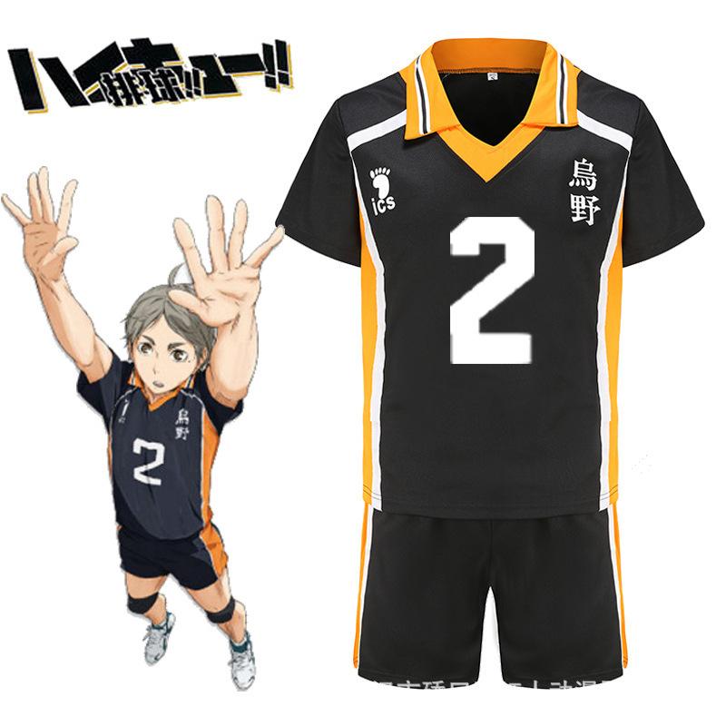 Volleyball Youth Cos Uniform, Wuye High School Hinata Xiangyang Yingshan Feixiong Cosplay Uniform for All Members