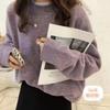 Solid Color Knit Sweater Pullover Sweater Female Autumn and Winter Soft and Glutinous Loose Outer Wear Gentle Wind Inside The Bottoming Shirt
