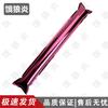 60cm Inflatable Cheering Sticks