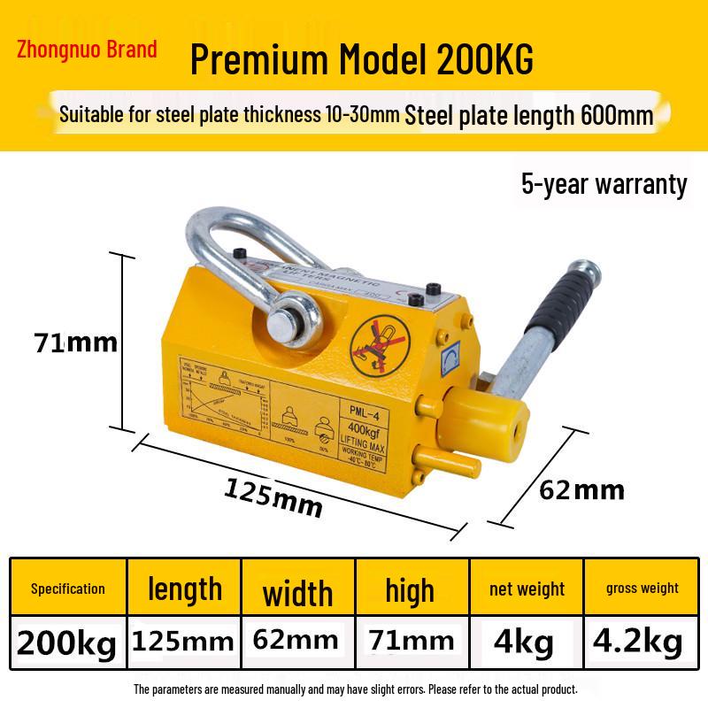 Permanent Magnetic Lifting Lifter Suction Cup: 1 Ton, 2 Ton, 3 Ton, 400KG, 600KG Alloy Assist