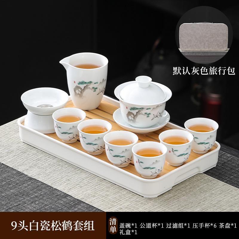 Suet jade white porcelain kung fu tea set home office teapot cover bowl teacup ceramic high-end light luxury gift