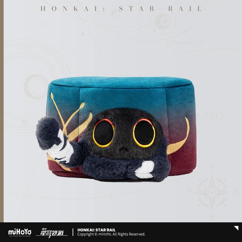Sunsyea Honkai Star Rail Merchandising Officiel Mihoyo Original Authentique Ruan Mei Animal de Compagnie Peluche Boîte en Carton