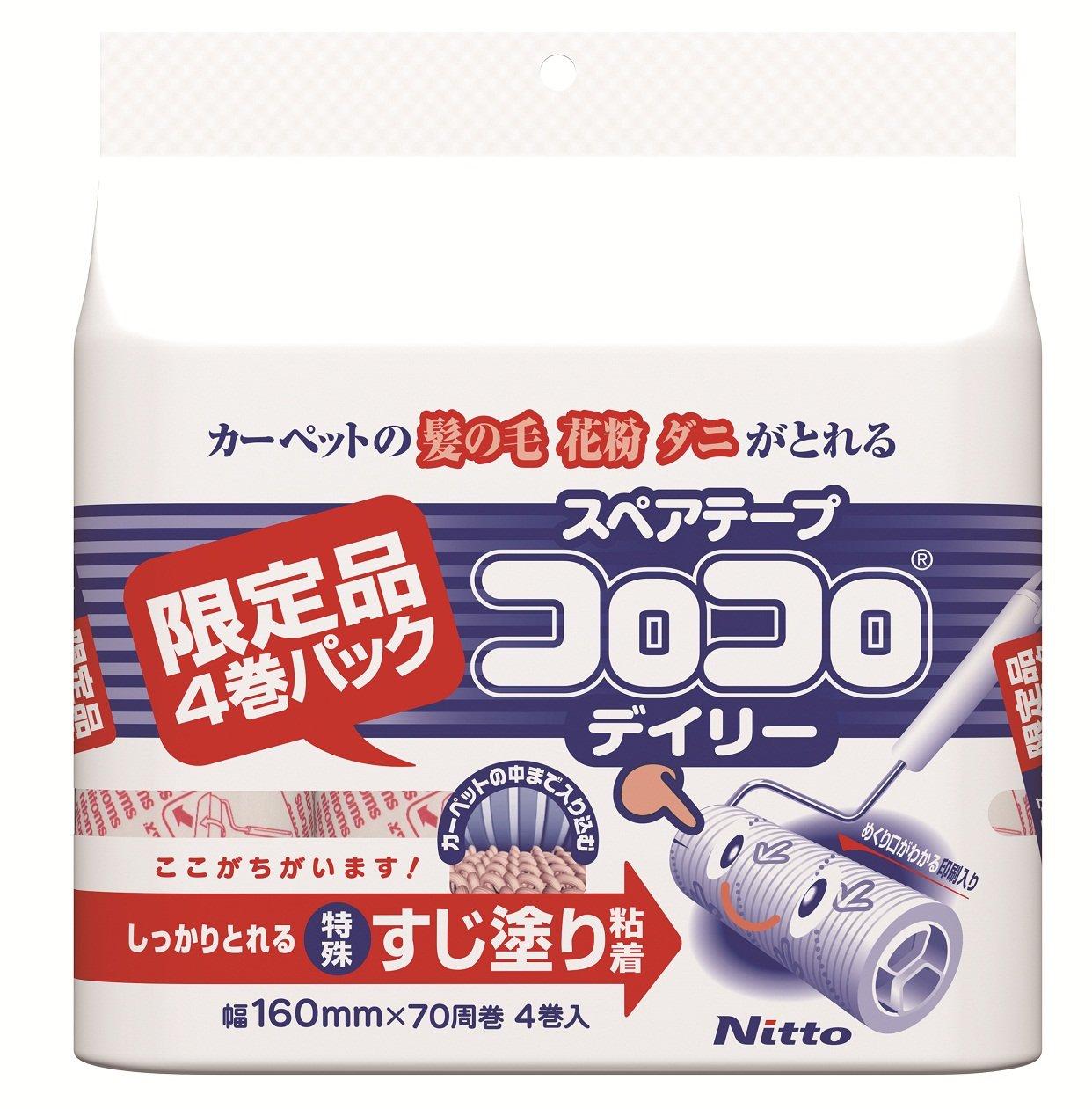 

Nitoms Corocoro Spare Tape 70 4 C4342 SP-7, Wraps, Rolls,